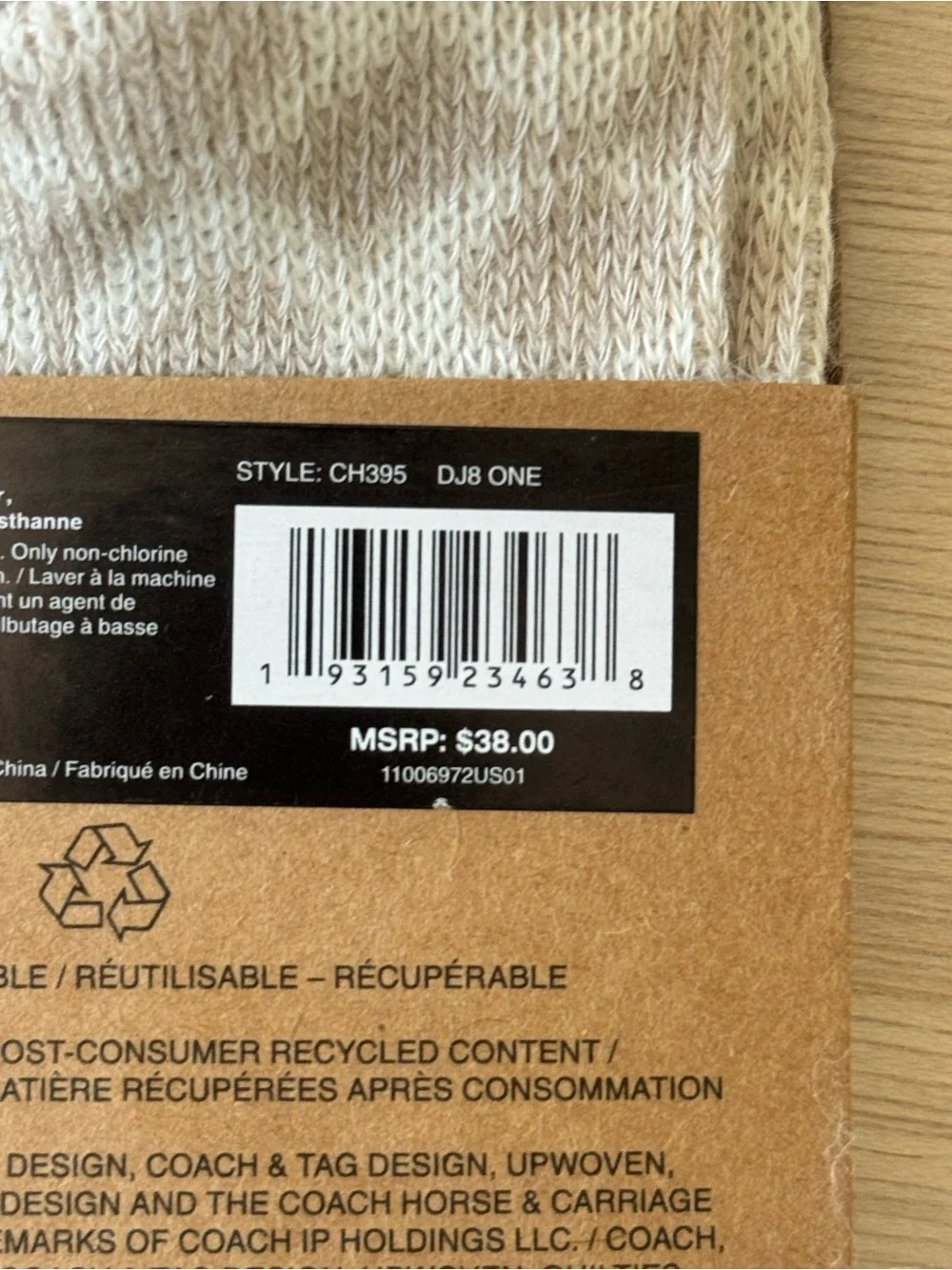 Coach Men’s Brown and Tan Signature Low-Cut Athletic Socks